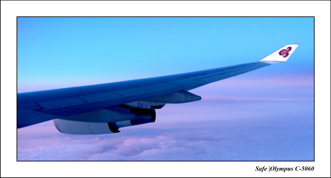 2004 - 08 - Avion aller 1.JPG